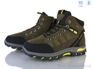 купить оптом Мир 4609-U6976-6