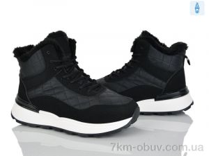 купить Baolikang 8711 black оптом