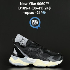 купить ANDA B189-4 оптом