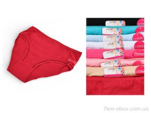 купить оптом Obuvok X4129 (12222) mix