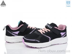 купить STILLI KIDS KT170-11 піна оптом