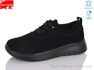 купить оптом Maiguan 355-1
