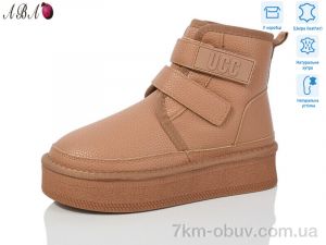купить Aba T5ABA0-2 оптом