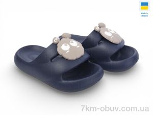 купить Rai shoes 335 синій оптом