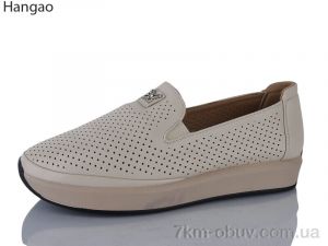 купить LR.Brother C3502-6 оптом