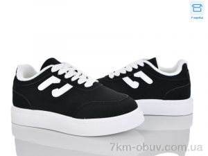 купить оптом Мир 4261-2027-2-4