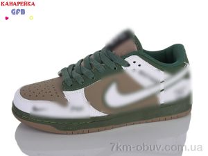 купить GFB-Канарейка A968-7 оптом
