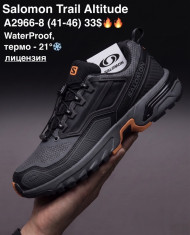 купить M.Shoes A2966-8 оптом