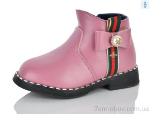 купить оптом Xifa kids XXF03-F2156-5