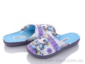 купить Soylu J010-4 blue оптом