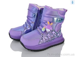 купить Xifa kids P2302-1 оптом