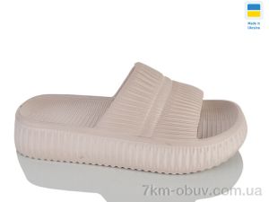 купить оптом Крок DS79 раф
