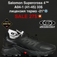 купить Fed A04-1 оптом