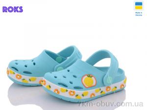 купить Roks 330-1 бирюза ананас оптом