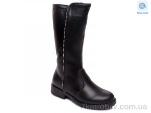 купить оптом Prime-Opt Weestep R516558036 BK-WS
