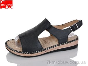 купить Maiguan 955-1 оптом