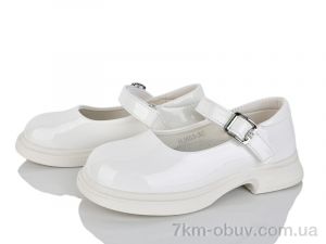 купить KIMBOO HJ603-3C оптом