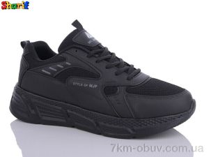 купить Sharif AC2204-3 оптом