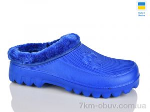 купить Inblue A11 синій оптом