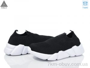 купить STILLI KIDS KT30-3 піна оптом