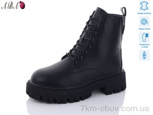 купить Aba M2ABA88 оптом