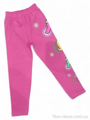 купить Kids-modnik 171-11 рожевий оптом