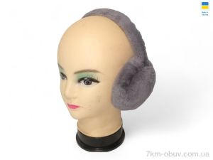 купить оптом Mabi 0475 grey