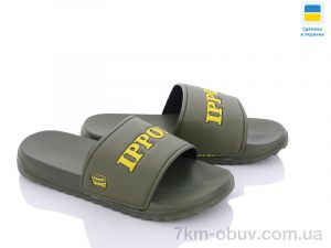 купить Luck Line 2302-19 оптом