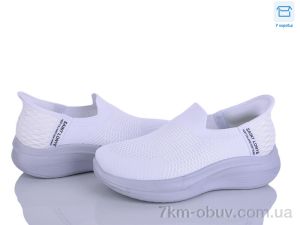 купить Alimama-Girnaive S35-2 оптом