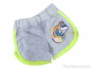 купить Kids-modnik 5653 св.сірий оптом