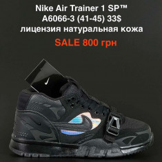 купить Pet A6066-3 оптом
