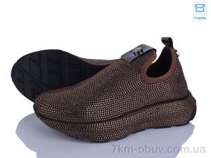 купить Mona Lisa 2026-2 шоколад оптом