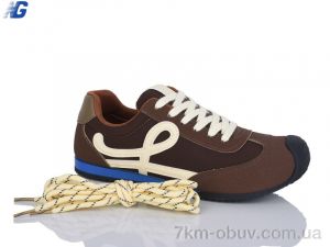 купить оптом Navigator B25326-4