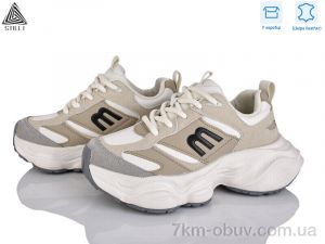 купить оптом STILLI Group V220-8 шкіра