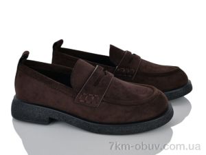купить Бабочка-Mengfuna-AESD 880621-40 оптом