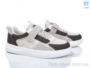 купить Poni kids 2750-8L оптом