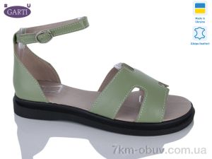 купить Garti 0192 зелена шкіра оптом