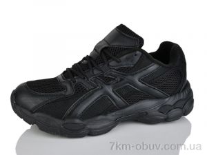 купить Moli A8030-1 оптом