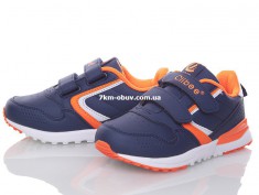 купить Clibee-Doremi F696 blue-orange оптом