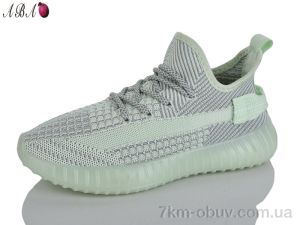 купить Aba 778-17 оптом