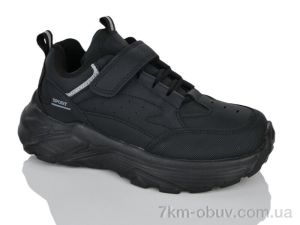 купить Xifa kids XXF02-Y5007-3A оптом