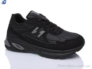 купить Navigator B26345-1 оптом