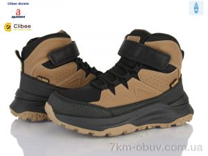 купить оптом Clibee-Doremi KC598 khaki-black