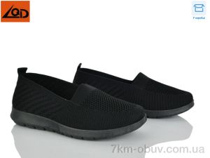 купить LQD W781-1 оптом