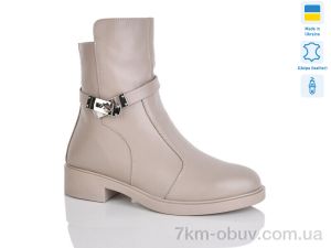 купить оптом Sali 81H капуч.к. зима