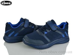 купить оптом Wei Wei-Class 2602-9