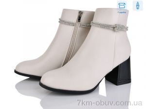 купить L&M-Lemon M62-3 оптом