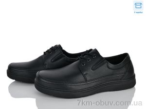 купить Kulada-UCSS-MD S58082-009 оптом