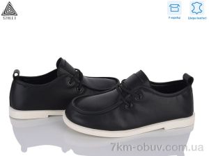 купить STILLI Group BD70-5 шкіра оптом