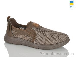купить Крок М3201 мокко оптом